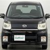 daihatsu move 2009 -DAIHATSU--Move DBA-L175S--L175S-0204529---DAIHATSU--Move DBA-L175S--L175S-0204529- image 19