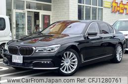 bmw 7-series 2016 -BMW--BMW 7 Series 7A30--WBA7A22020G609664---BMW--BMW 7 Series 7A30--WBA7A22020G609664-