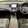 toyota crown 2015 -TOYOTA--Crown DAA-AWS210--AWS210-6081190---TOYOTA--Crown DAA-AWS210--AWS210-6081190- image 20
