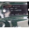 honda n-wgn 2017 -HONDA 【浜松 581ｿ2807】--N WGN DBA-JH1--JH1-1345920---HONDA 【浜松 581ｿ2807】--N WGN DBA-JH1--JH1-1345920- image 13