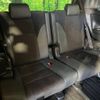 toyota alphard 2022 -TOYOTA--Alphard 3BA-AGH30W--AGH30-0415430---TOYOTA--Alphard 3BA-AGH30W--AGH30-0415430- image 10