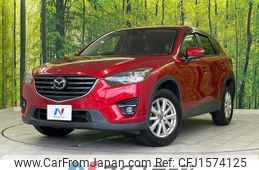 mazda cx-5 2016 CFJ1574125
