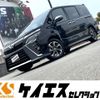 toyota voxy 2019 -TOYOTA--Voxy DBA-ZRR80W--ZRR80-0501330---TOYOTA--Voxy DBA-ZRR80W--ZRR80-0501330- image 1