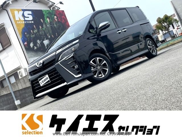 toyota voxy 2019 -TOYOTA--Voxy DBA-ZRR80W--ZRR80-0501330---TOYOTA--Voxy DBA-ZRR80W--ZRR80-0501330- image 1