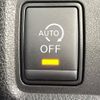 nissan note 2017 -NISSAN--Note DBA-E12--E12-550296---NISSAN--Note DBA-E12--E12-550296- image 6