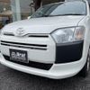 toyota succeed-van 2020 -TOYOTA--Succeed Van DBE-NCP165V--NCP165-0072071---TOYOTA--Succeed Van DBE-NCP165V--NCP165-0072071- image 3