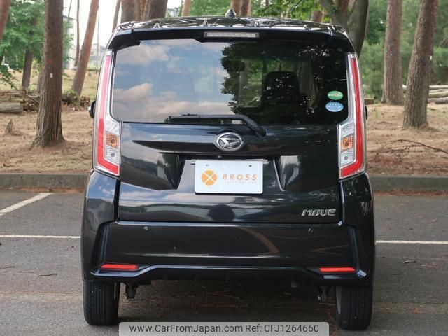 daihatsu move 2014 quick_quick_LA150S_LA150S-0008112 image 2