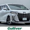 toyota alphard 2023 -TOYOTA--Alphard 3BA-AGH30W--AGH30-0455899---TOYOTA--Alphard 3BA-AGH30W--AGH30-0455899- image 1