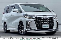 toyota alphard 2023 -TOYOTA--Alphard 3BA-AGH30W--AGH30-0455899---TOYOTA--Alphard 3BA-AGH30W--AGH30-0455899-