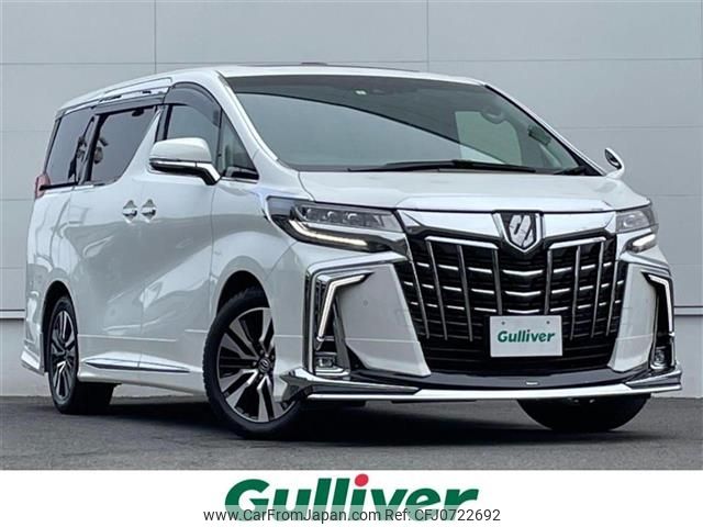 toyota alphard 2023 -TOYOTA--Alphard 3BA-AGH30W--AGH30-0455899---TOYOTA--Alphard 3BA-AGH30W--AGH30-0455899- image 1