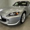 honda s2000 2005 -HONDA--S2000 ABA-AP2--AP2-1000136---HONDA--S2000 ABA-AP2--AP2-1000136- image 9