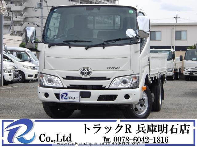 toyota dyna-truck 2020 CFJ1709851 image 1