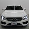 mercedes-benz c-class 2016 -MERCEDES-BENZ--Benz C Class 205340C--WDD2053402F350082---MERCEDES-BENZ--Benz C Class 205340C--WDD2053402F350082- image 11