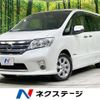 nissan serena 2013 -NISSAN--Serena DAA-HFC26--HFC26-156500---NISSAN--Serena DAA-HFC26--HFC26-156500- image 1