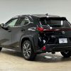 lexus ux 2019 -LEXUS--Lexus UX 6AA-MZAH15--MZAH15-2003537---LEXUS--Lexus UX 6AA-MZAH15--MZAH15-2003537- image 17