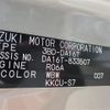 suzuki carry-truck 2024 -SUZUKI 【飛騨 480ｴ7033】--Carry Truck DA16T--833507---SUZUKI 【飛騨 480ｴ7033】--Carry Truck DA16T--833507- image 6