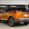 peugeot 2008 2021 CFJ0898064 image 17