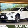 lexus nx 2019 CFJ1883004 image 1