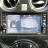 nissan note 2020 -NISSAN 【久留米 535ｻ2020】--Note HE12--320101---NISSAN 【久留米 535ｻ2020】--Note HE12--320101- image 7