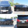 toyota vellfire 2016 quick_quick_DBA-AGH30W_AGH30-0077104 image 3