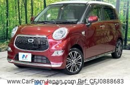 daihatsu cast 2015 -DAIHATSU--Cast DBA-LA250S--LA250S-0011349---DAIHATSU--Cast DBA-LA250S--LA250S-0011349-