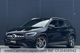 mercedes-benz gla-class 2022 -MERCEDES-BENZ--Benz GLA 3DA-247713M--W1N2477132J406405---MERCEDES-BENZ--Benz GLA 3DA-247713M--W1N2477132J406405-