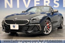 bmw z4 2020 -BMW--BMW Z4 3BA-HF30T--WBAHF92050WW69569---BMW--BMW Z4 3BA-HF30T--WBAHF92050WW69569-