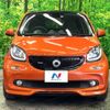 smart forfour 2017 -SMART--Smart Forfour ABA-453062--WME4530622Y158175---SMART--Smart Forfour ABA-453062--WME4530622Y158175- image 15