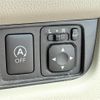 nissan dayz 2015 -NISSAN--DAYZ DBA-B21W--B21W-0229006---NISSAN--DAYZ DBA-B21W--B21W-0229006- image 9