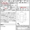 suzuki spacia 2020 quick_quick_DAA-MK53S_MK53S-894844 image 21