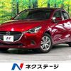 mazda demio 2018 quick_quick_DJ3FS_DJ3FS-519242 image 1