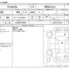 daihatsu tanto 2020 CFJ1813392 image 3