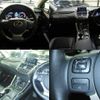 lexus nx 2017 CFJ1624272 image 2