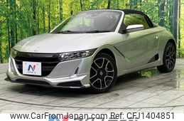 honda s660 2021 quick_quick_JW5_JW5-1203437