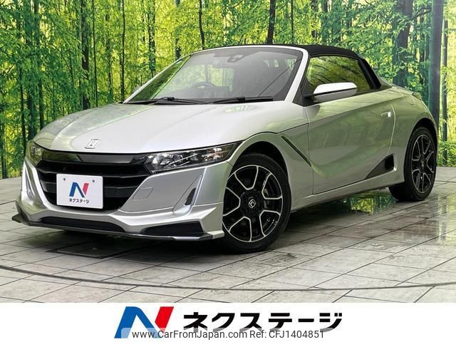 honda s660 2021 quick_quick_JW5_JW5-1203437 image 1