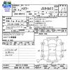 suzuki hustler 2016 -SUZUKI 【長崎 580ﾒ5366】--Hustler MR41S--215080---SUZUKI 【長崎 580ﾒ5366】--Hustler MR41S--215080- image 3