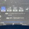 toyota crown-hybrid 2018 quick_quick_AZSH20_AZSH20-1022458 image 6