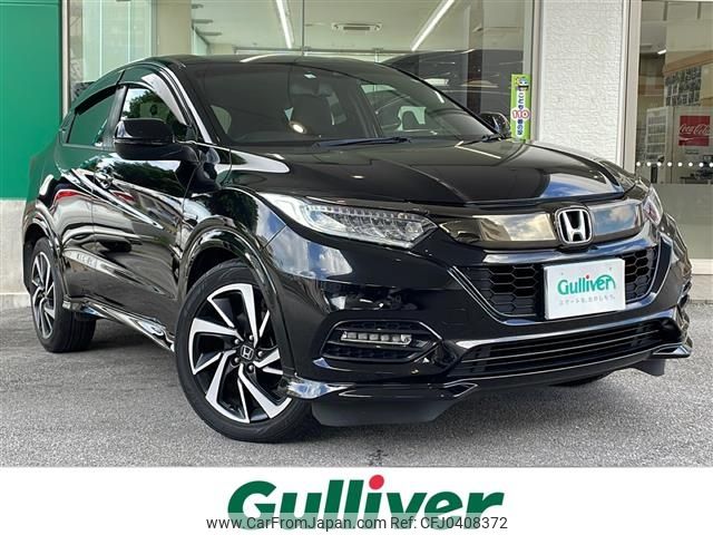 honda vezel 2020 -HONDA--VEZEL DAA-RU3--RU3-1363058---HONDA--VEZEL DAA-RU3--RU3-1363058- image 1