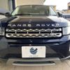 land-rover range-rover-evoque 2015 CFJ1705585 image 15