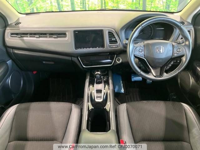 honda vezel 2019 -HONDA--VEZEL DAA-RU3--RU3-1332985---HONDA--VEZEL DAA-RU3--RU3-1332985- image 2