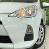 toyota aqua 2014 -TOYOTA--AQUA DAA-NHP10--NHP10-2337853---TOYOTA--AQUA DAA-NHP10--NHP10-2337853- image 12