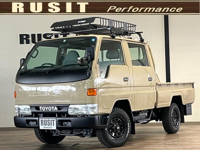 1999 Toyota Toyoace 4WD - Car Price $20,387