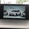 lexus nx 2015 -LEXUS--Lexus NX AYZ15--1006326---LEXUS--Lexus NX AYZ15--1006326- image 10