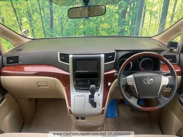 toyota alphard 2010 -TOYOTA--Alphard DBA-ANH20W--ANH20-8101795---TOYOTA--Alphard DBA-ANH20W--ANH20-8101795- image 2