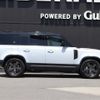 rover defender 2022 CFJ1632182 image 8