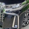 toyota alphard 2021 -TOYOTA--Alphard 3BA-AGH30W--AGH30-9042559---TOYOTA--Alphard 3BA-AGH30W--AGH30-9042559- image 14