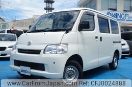 toyota townace-van 2018 quick_quick_DBF-S402M_S402M-0075248