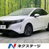 nissan note 2023 -NISSAN--Note 6AA-E13--E13-188182---NISSAN--Note 6AA-E13--E13-188182- image 1