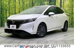nissan note 2023 -NISSAN--Note 6AA-E13--E13-188182---NISSAN--Note 6AA-E13--E13-188182-