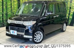 daihatsu tanto 2008 -DAIHATSU--Tanto CBA-L375S--L375S-0105194---DAIHATSU--Tanto CBA-L375S--L375S-0105194-
